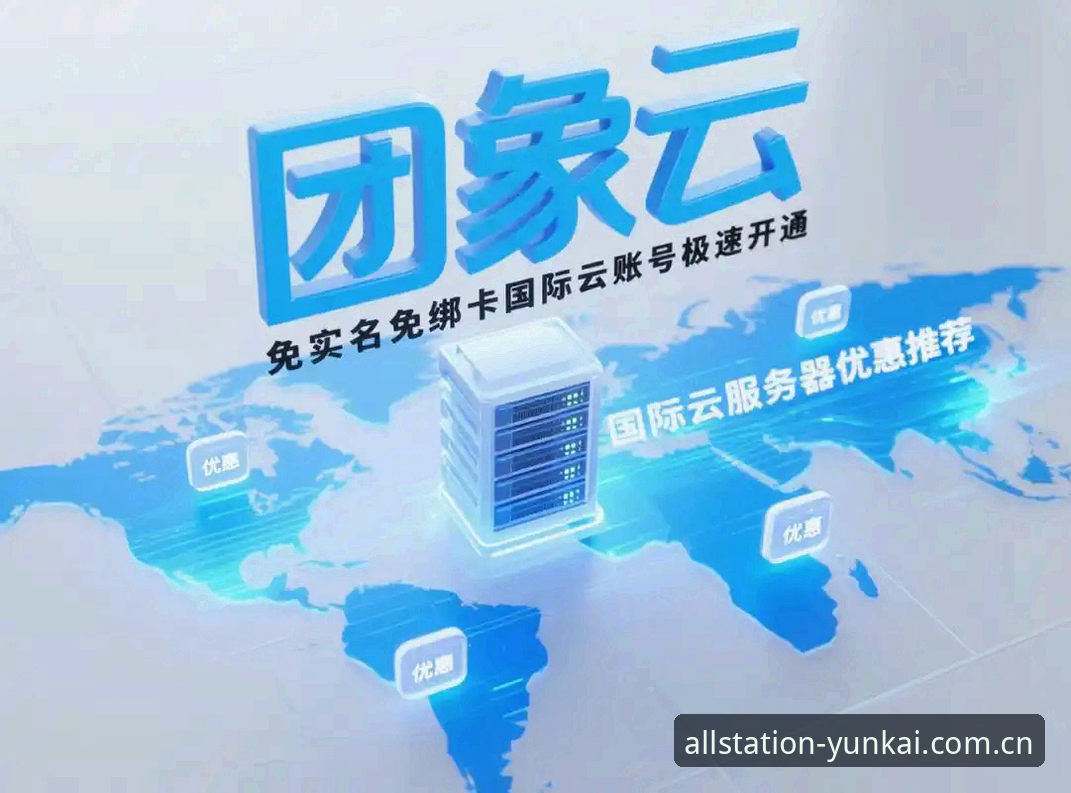 云开全站登录不了怎么办?2026新版登录操作教程