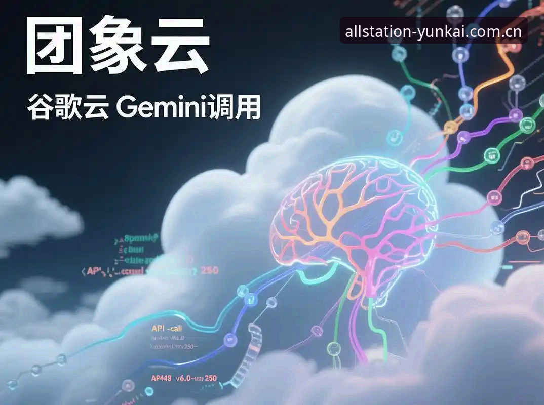 云开全站体育2026新版深度评测:从登录体验到数据加载,这版到底值不值得升级?